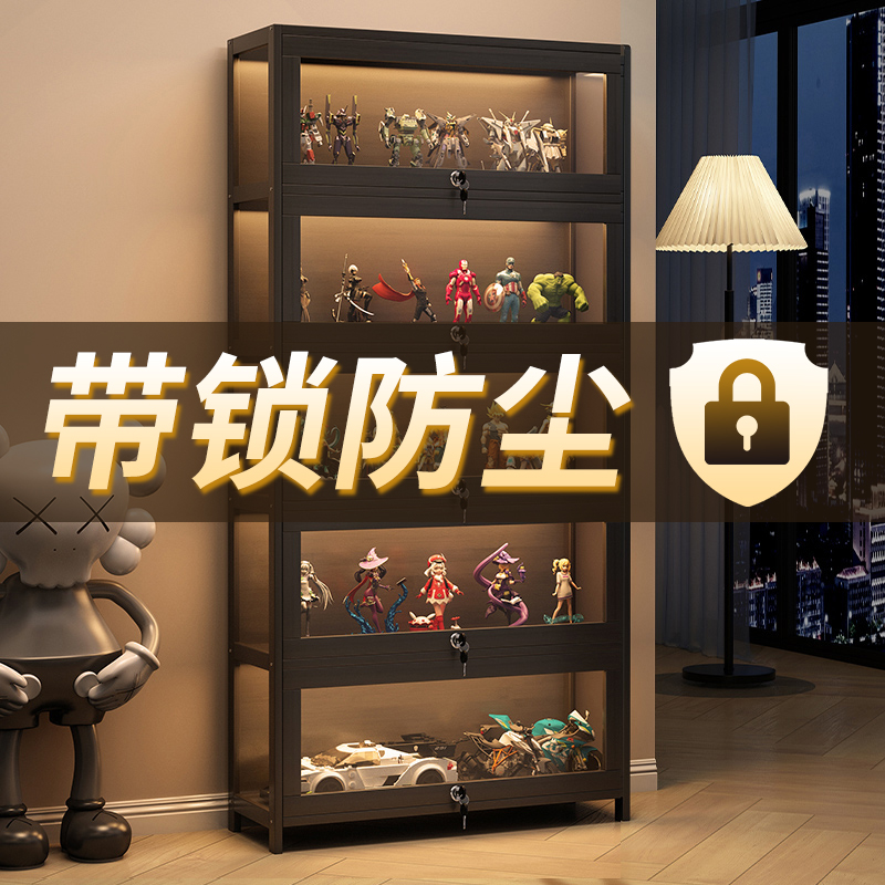 手办展示柜带锁亚克力透明防尘展示架乐高盲盒玩具模型摆件收纳柜