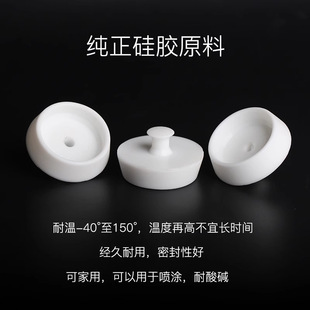 高温硅胶浴缸塞拖布池脸盆下水器下水道堵头木桶洗衣水池封水盖子
