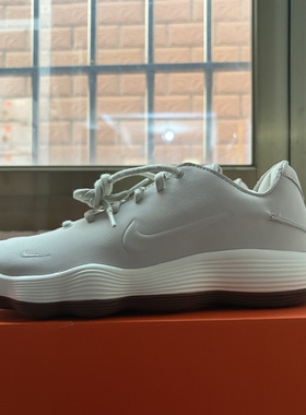Nike Hyperdunk 2017 Low 生胶 实战舒适 减震防滑耐磨 低篮球鞋