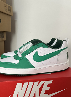 NIKE COURT BOROUGH防滑耐磨低帮板鞋
