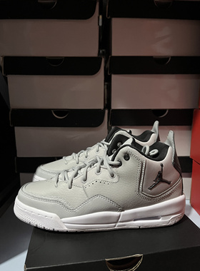 Jordan Courtside 23小藤原浩GS减震复古户外休闲运动篮球鞋