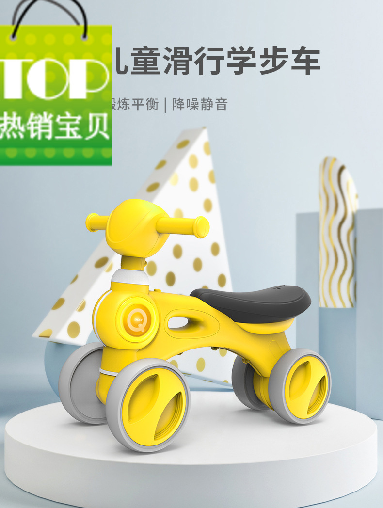 锋达 儿童平衡车无脚踏宝宝玩具小孩溜溜车滑行车滑步车