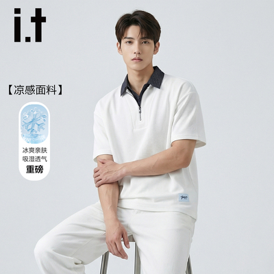 i.t:夏季男士短袖POLO衫夏季透气休闲宽松拉链翻领重磅百搭T恤衫