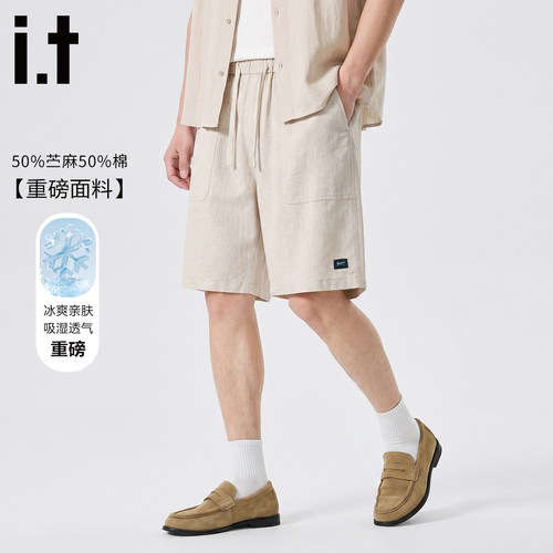 i.t:男士裤子苎麻棉薄款短裤夏季宽松透气速干亲肤五分裤休闲裤