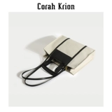 Вместительный и большой модный шоппер, универсальная сумка на одно плечо, премиум класс