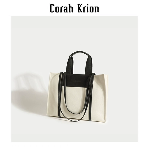 Вместительный и большой модный шоппер, универсальная сумка на одно плечо, премиум класс