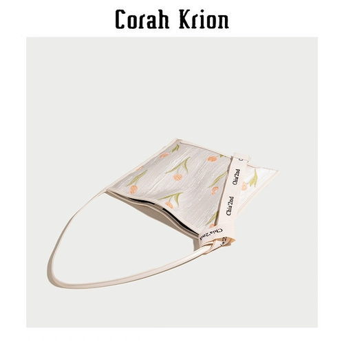 Летняя сумка