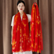 中国红女士印花丝巾大红色披肩围巾时尚 高档防晒纱巾洋气沙滩围脖