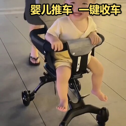婴儿推车一键收车单手可拎遛娃神器育儿好物源头工厂手轻便折叠溜