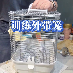 304 不锈钢鸟笼玄凤鹦鹉外带笼横线大空间手提运输笼2026新款