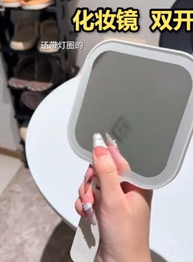 网红化妆镜子跨境爆款led手持便携带灯充电梳补光宿舍美妆2026