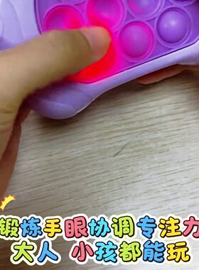 儿童挖掘机0-3岁小挖机儿歌开发大脑逗小孩笑视频爆款速推按按乐