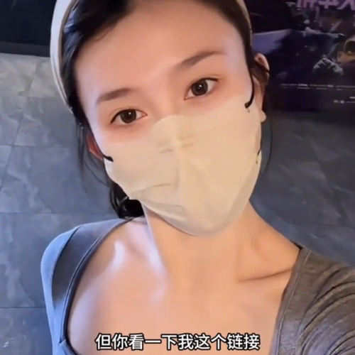 V 脸三层护眼角蝶形口罩瘦脸网红一次性防护马卡龙莫兰迪色系