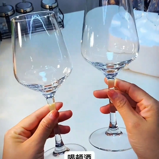 红酒杯高脚杯厂家玻璃葡萄酒杯大容量波尔多酒店宾馆家用杯子