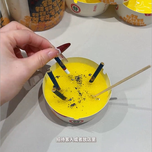 一次性烟灰缸么汰新年限量自带灭烟沙防飞灰烟味家用恭喜发财2026