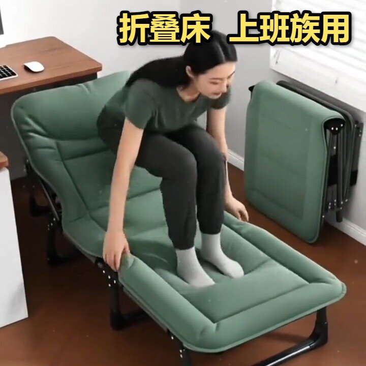午休折叠床价格躺椅瑞仕达办公室神器床瑞士达简易便携医院陪护行