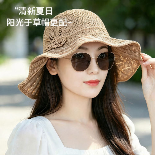 可折叠遮阳帽子女夏季防太阳光渔夫帽草帽2026新款太阳帽防晒帽女