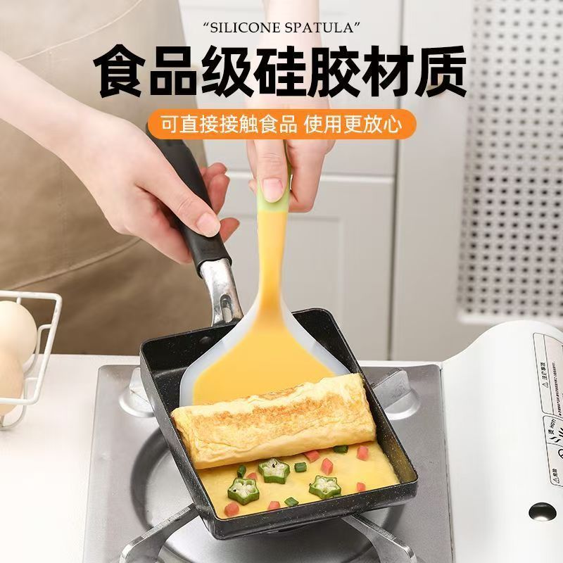 硅胶铲耐高温不粘锅专用铲子