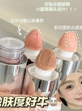 液体腮红液膏2026新款