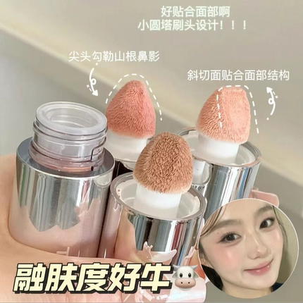 液体腮红液膏2026新款修容液高光爆款水光膨胀收缩日常淡妆粉杏色