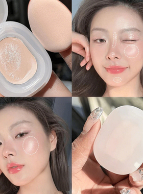 牛奶粉膨高光膏纯欲显嫩粉哑光提亮脸部遮瑕泪沟法令纹一体固体膏