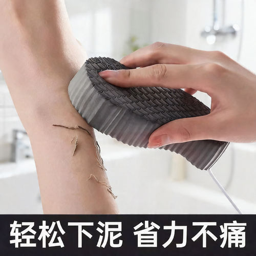 搓澡巾海绵搓泥宝搓泥神器洗澡搓灰女士儿童婴儿宝宝沐浴绰澡专用
