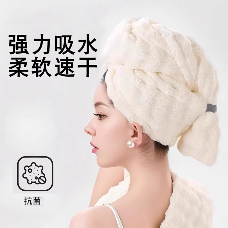 干发帽超强吸水速干一片式洗头擦头毛巾女成人免吹包头发加厚浴帽