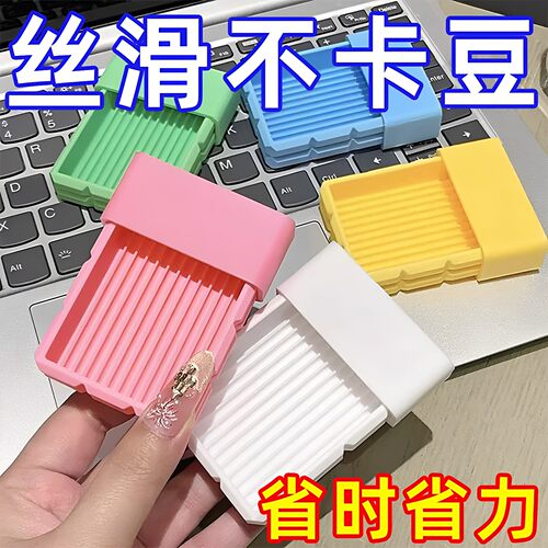 拼豆巧克力豆铲套装丝滑不卡豆