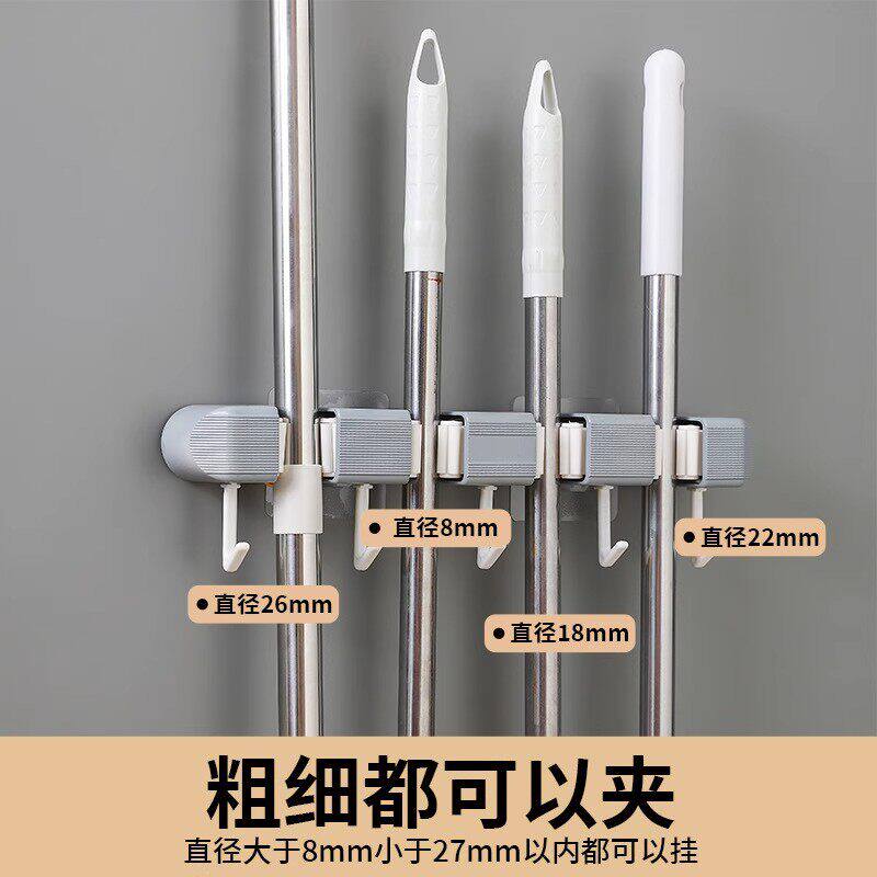拖把壁挂夹扫把拖布挂钩