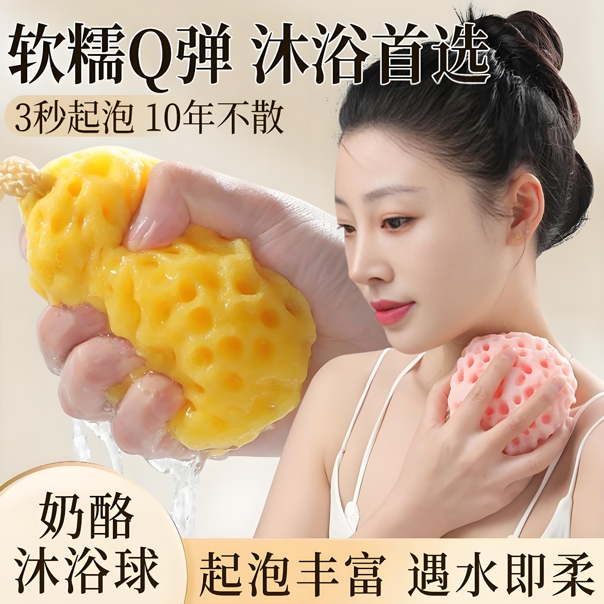 寶寶洗澡起泡海綿女高檔不散搓澡