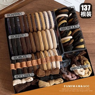 137根头绳女扎马尾高弹力耐用不勒发无扎痕发圈新款 小熊高端发绳