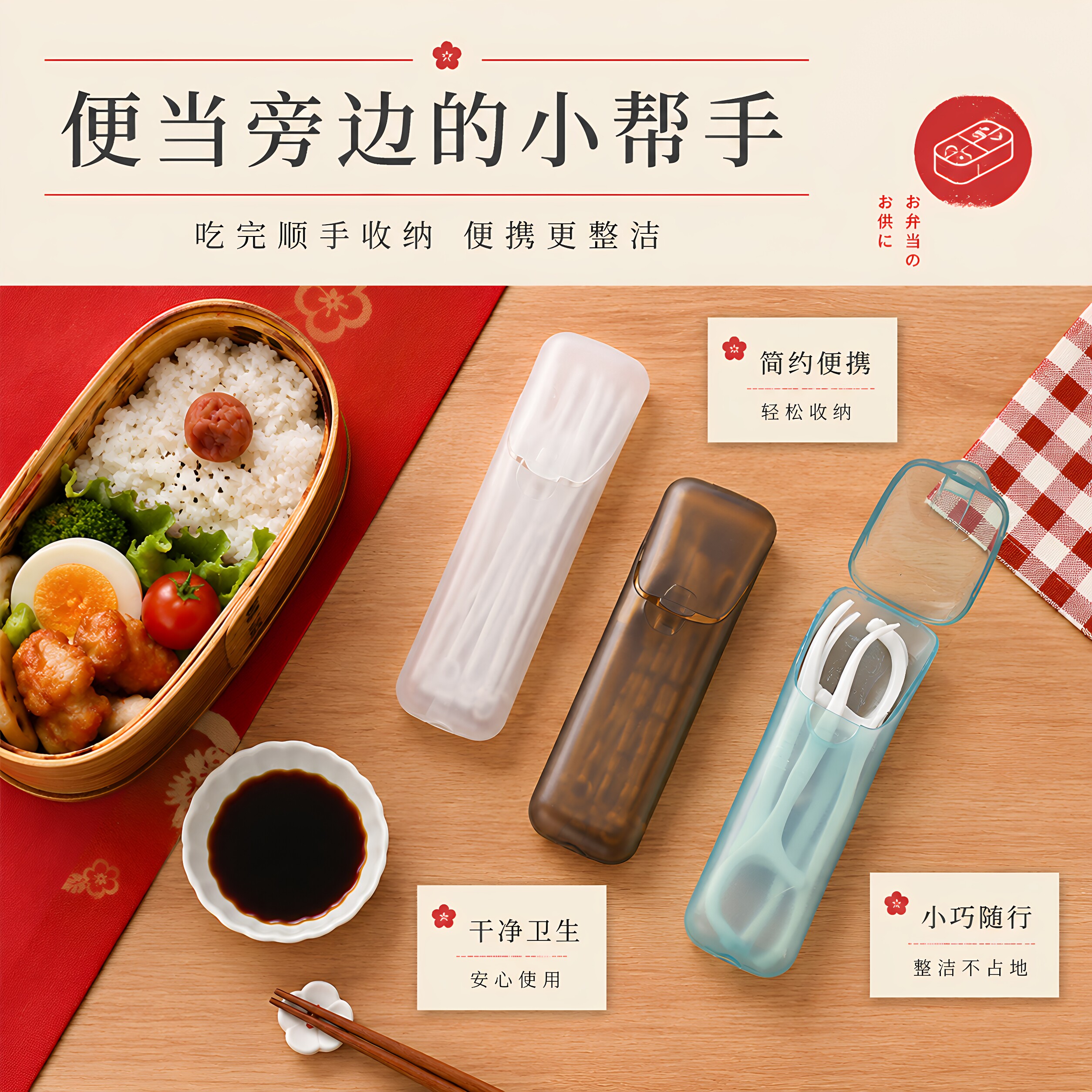 便携迷你牙签盒旅行户外