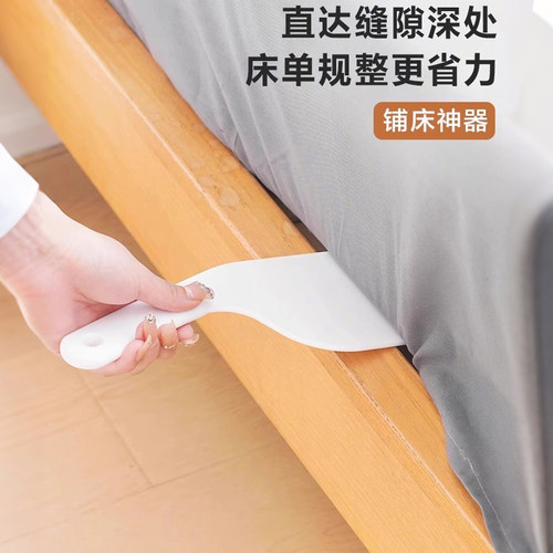 无注册商标床垫抬高器