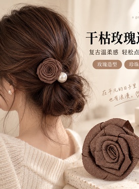 拉德玫瑰花朵珍珠发夹气质侧边高级发卡女款2026新款夹子头饰花朵