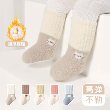 婴儿秋冬季加厚加绒保暖新生宝宝袜冬天无骨松口不勒腿中筒袜