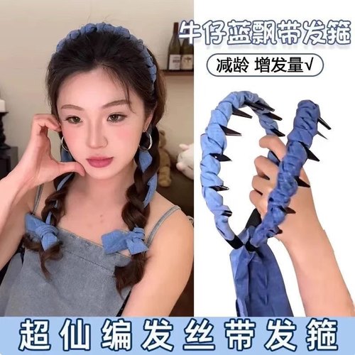 新款夏日清凉感麻花甜辣少女发带