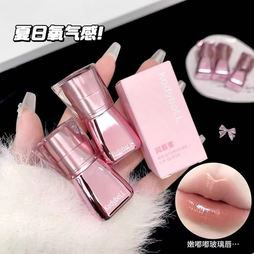 丰唇蜜抗皱紧致淡纹显白口红