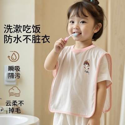儿童洗漱巾毛巾刷牙擦脸漱口水巾