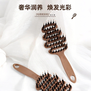 猪鬃毛梳子蓬松颅顶开结顺发梳松塔排骨梳按摩头皮女士专用防静电