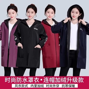 围裙加绒加厚罩衣大人家用厨房防水防油长袖女外套工作服冬季