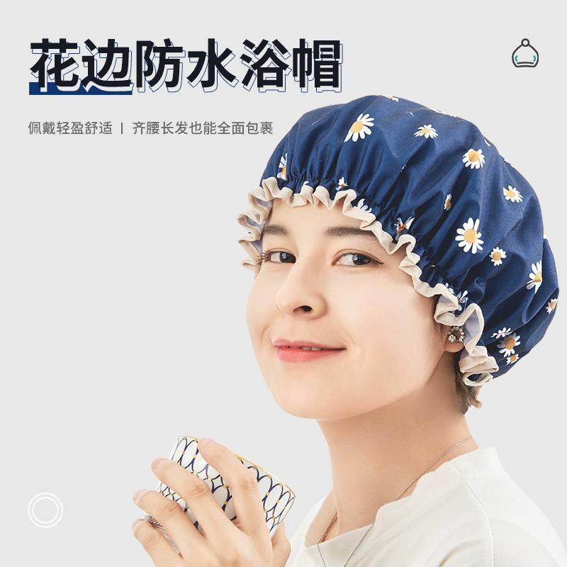 双层浴帽女防水洗澡家用厨房防油烟头套女童干发膜专用沐浴帽新款,家庭/个人清洁工具,浴帽,淘宝优惠券,粉丝福利购,淘宝优惠卷