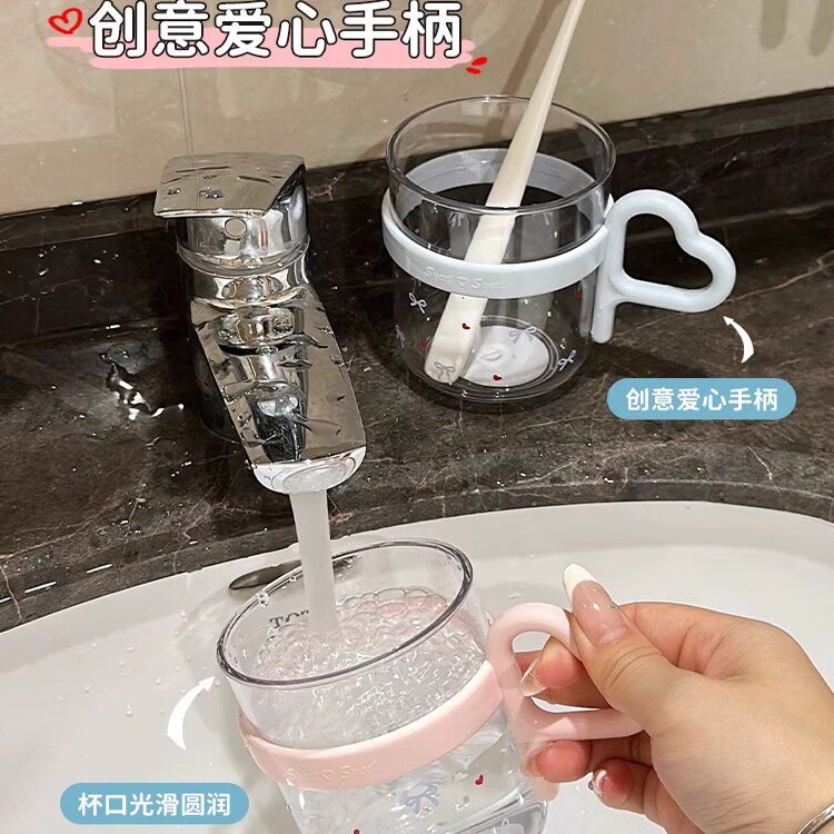 高颜值新款便携洗漱杯