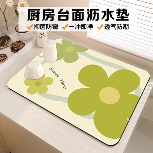 厨房台面沥水垫硅藻泥吸水垫