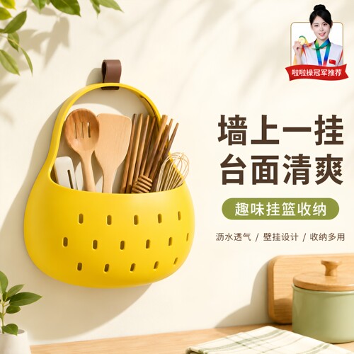 废弃擦脸巾二次利用收纳盒粘贴款
