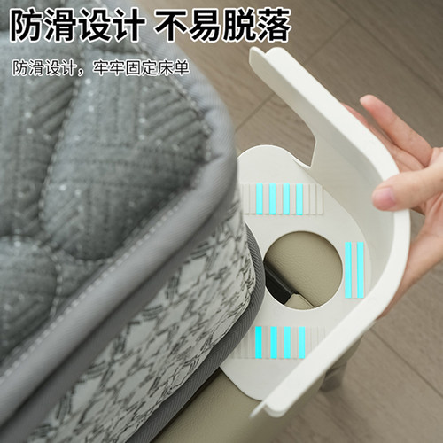 床单固定器新款被单床笠防滑