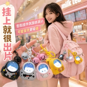 卡通书包小猫发光钥匙扣小夜灯
