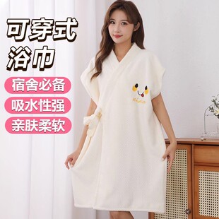 可穿式 大人柔软家用比纯棉全棉吸水可裹巾 浴巾女浴裙浴袍速干新款