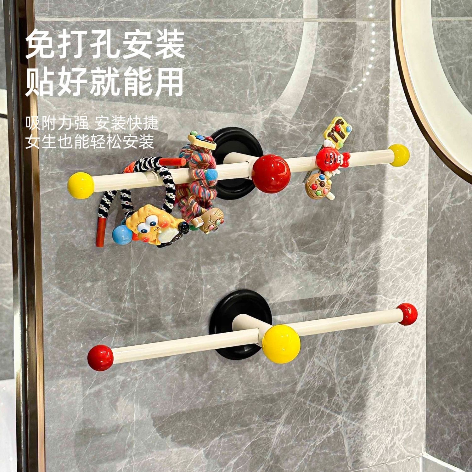 多巴胺毛巾架卫生间免打孔
