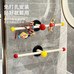 多巴胺毛巾架卫生间免打孔毛巾挂杆浴室壁挂式置物架浴巾收纳架子