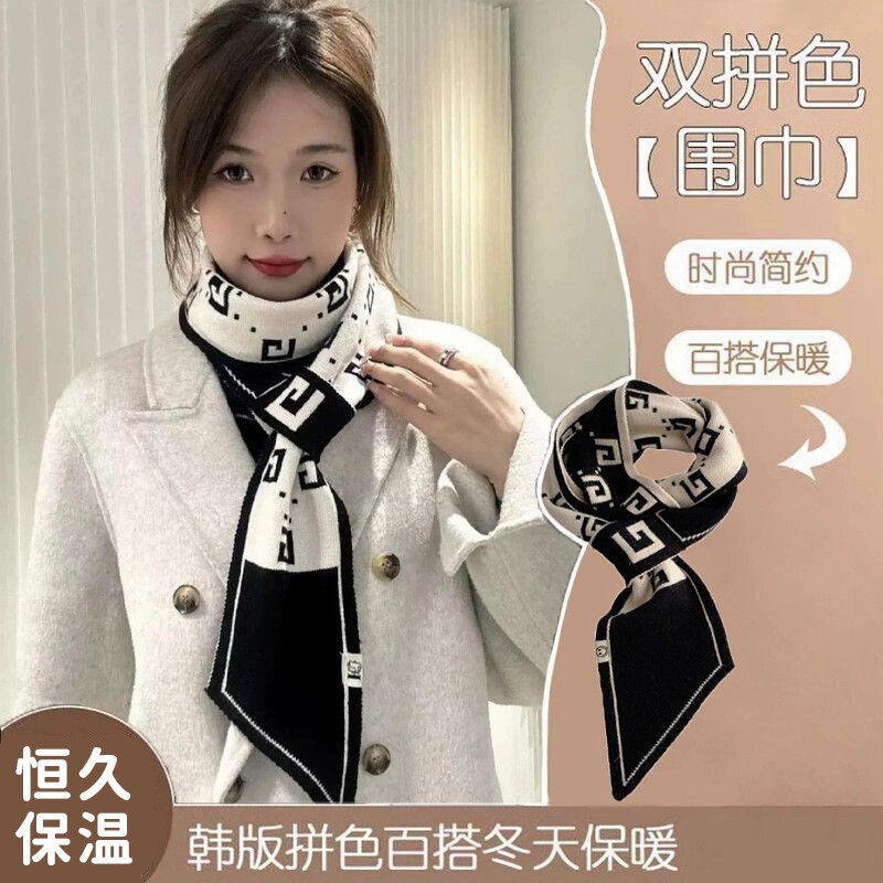 围巾女款2025新款冬季高级感今年流行的小围脖护颈秋冬韩系氛围感